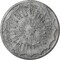 Ekena Millwork Artis Ceiling Medallion, Hand-Painted Ultra Pure White Crackle, 27 1/8"OD x 2 5/8"P CM27ARUWC - alternate 1